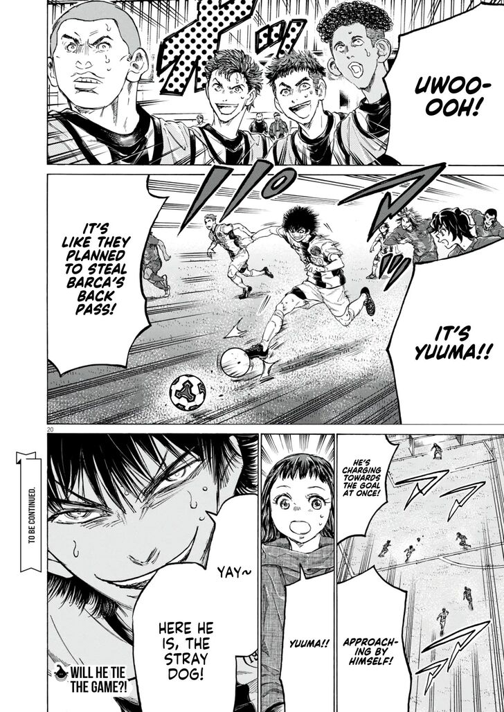 Ao Ashi, Chapter 382 image 20